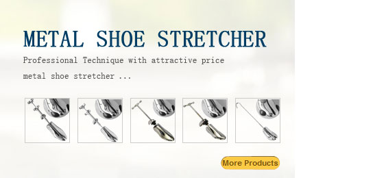 Aluminium Metal Shoe Stretcher Suppliesr