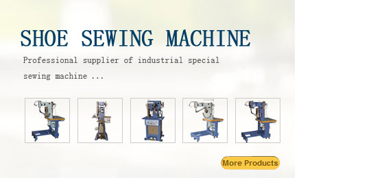 sidewall seam sole stitching machine, insole and outsole stitching machine, bottom sole lockstitching machine, industrial sittching machine for Arab slippers