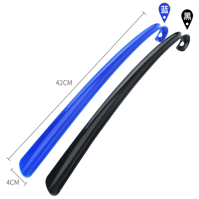 42cm Plastic Shoe Horn